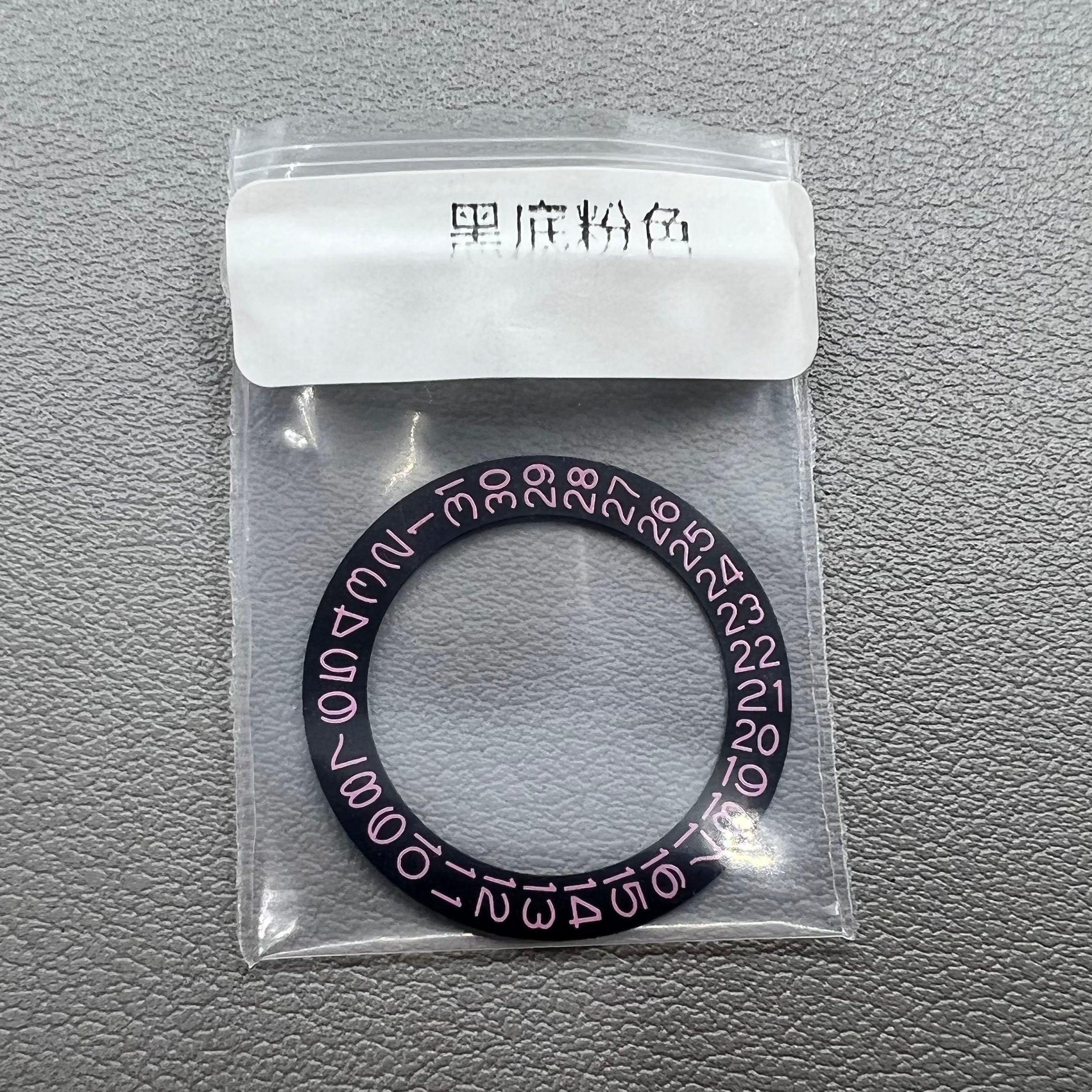 Black Background Light Pink Character Date Disk Date Wheel Overlay for NH35 NH36