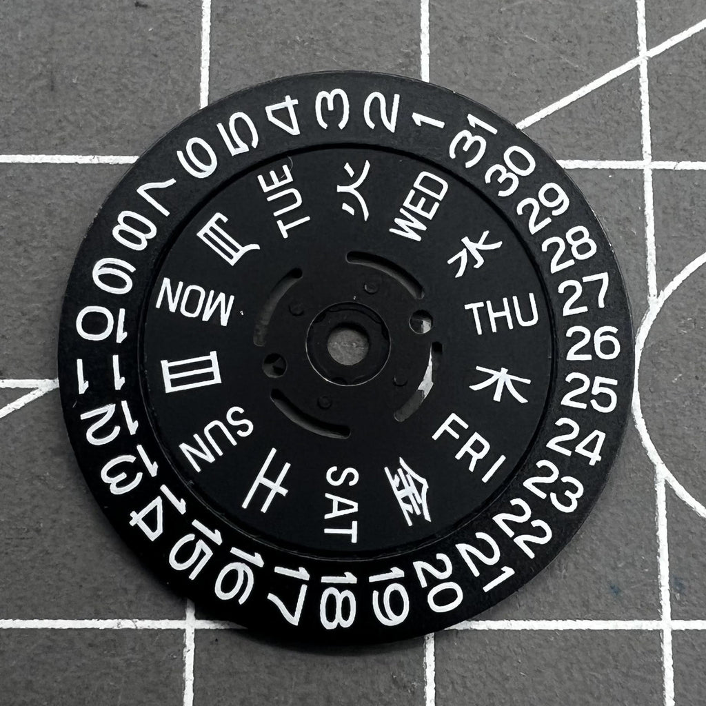 Green Lume Black Date Disk Wheel Week Wheel for Movement NH36 Date at 3.8