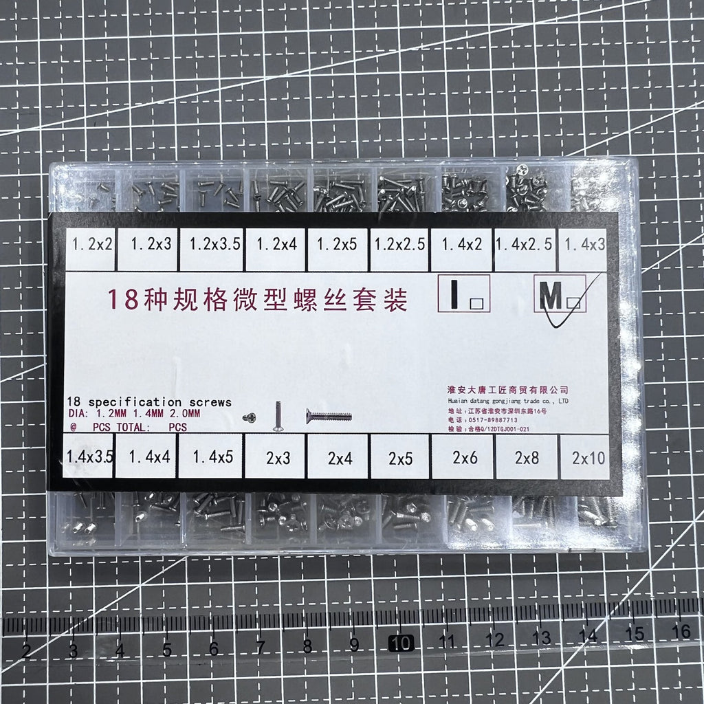 For Watch Back Case or Eyeglasses Mini Screw 1.2mm 1.4mm 2.0mm Diameter 27pcs