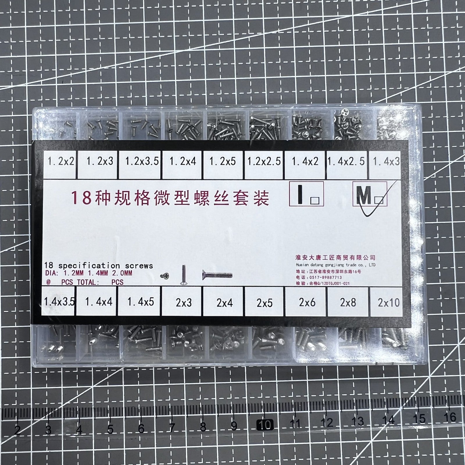 For Watch Back Case or Eyeglasses Mini Screw 1.2mm 1.4mm 2.0mm Diameter 27pcs