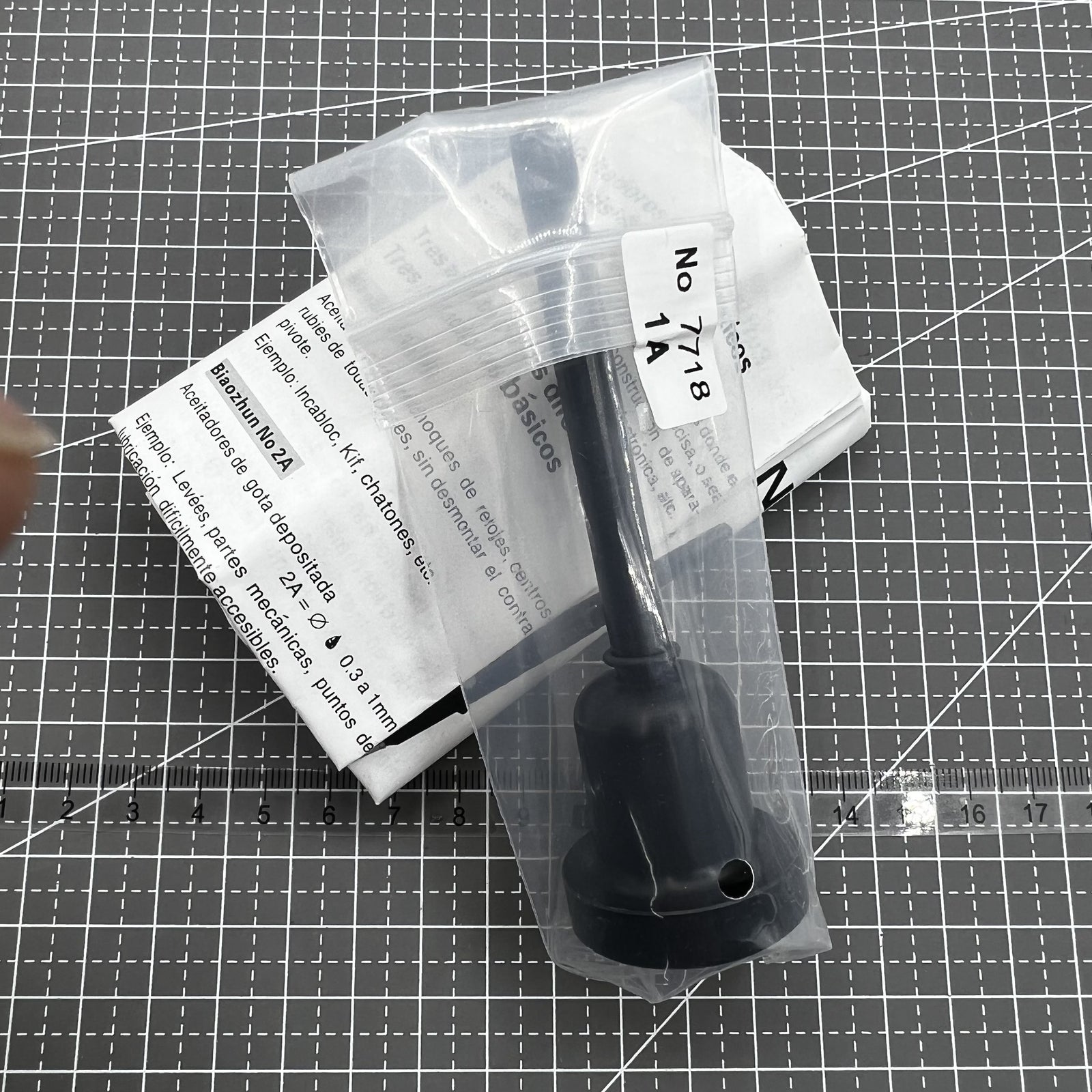 Automatic Precision Oilers BG 7718-1A Replacement Watches Watchmakers