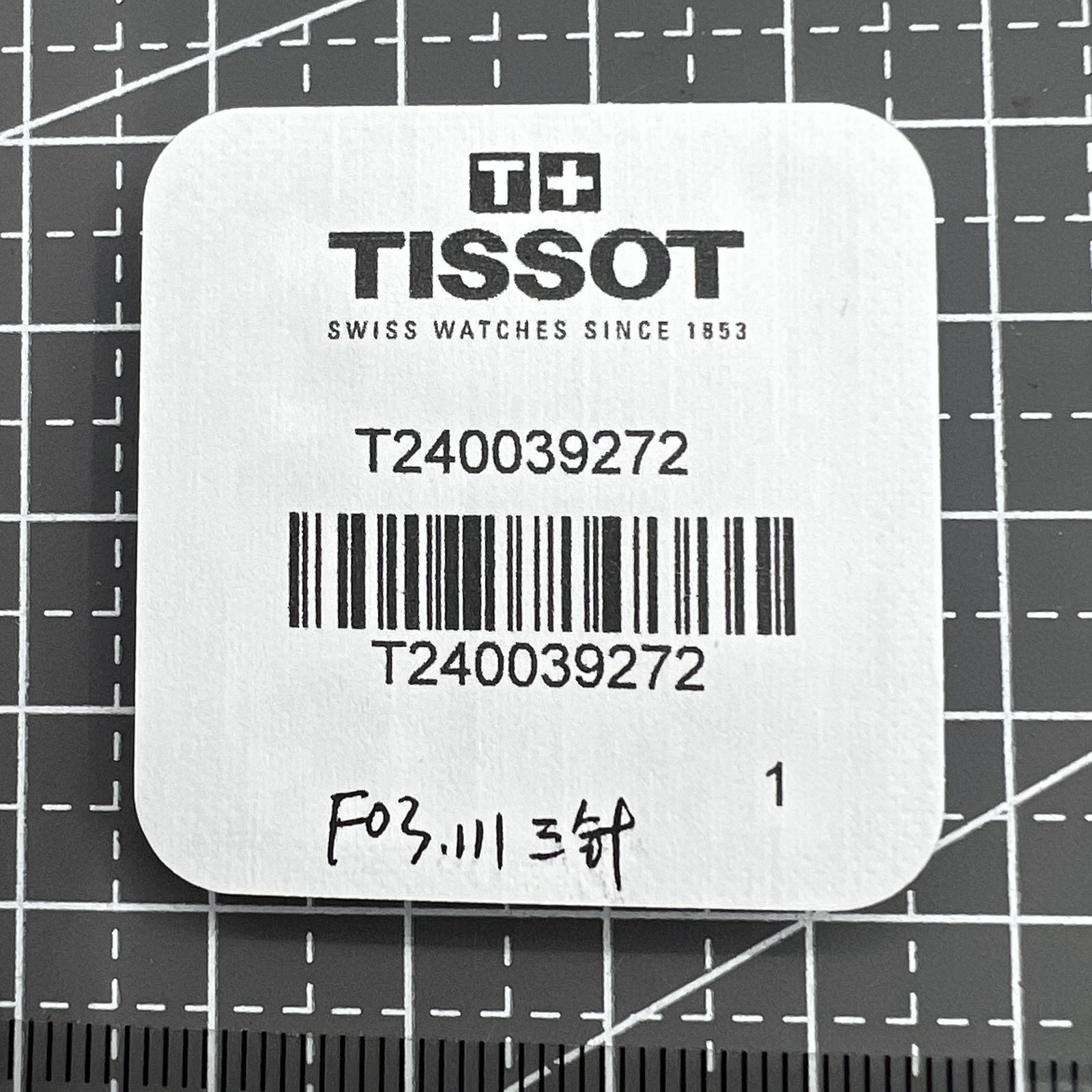Circuit Board For Swiss Original ETA F06.111/F03.111