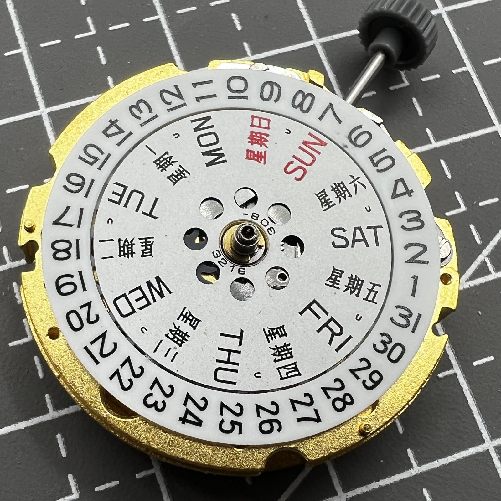 Golden Plated Miyota /Citizen 8205 Automatic Mechanical Movement