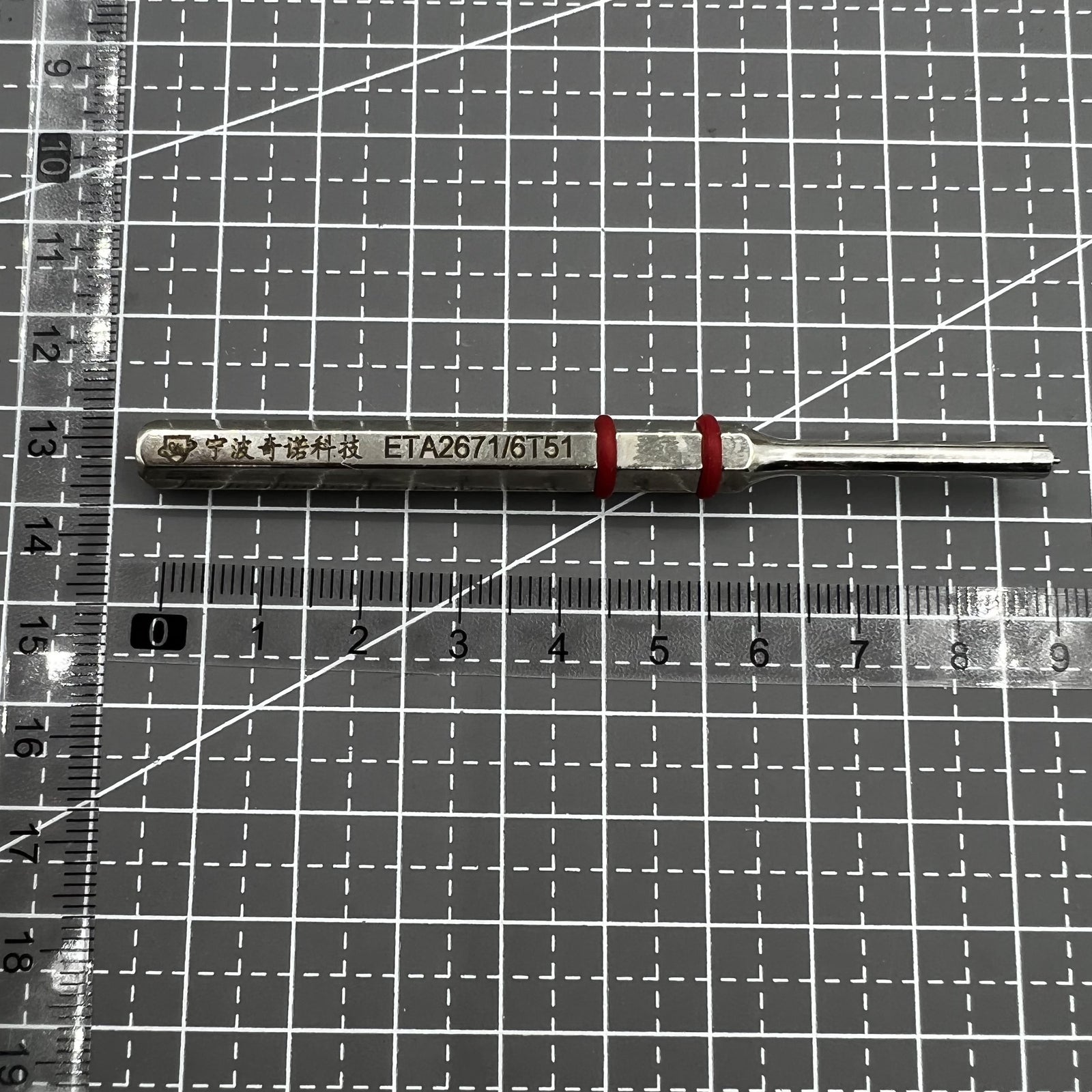 Rotor Oscillating Weight Ball Bearing Remover for ETA2824/ETA2000/ETA2671/NH36