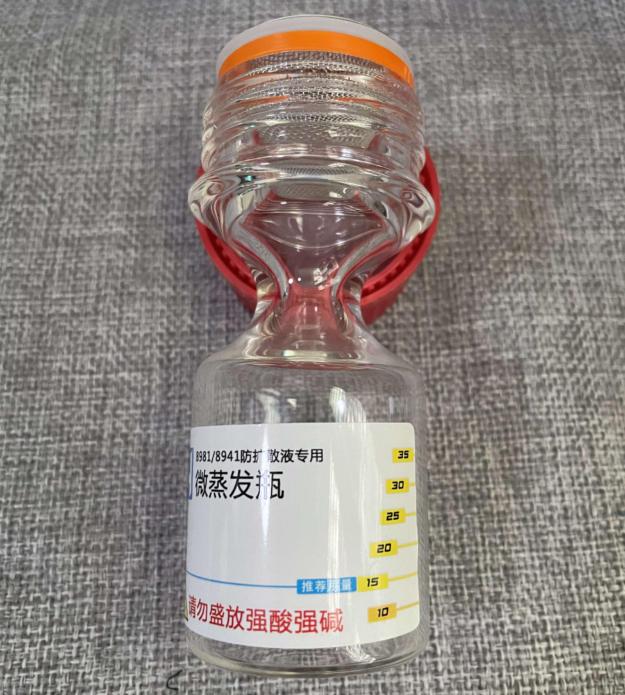 Watch Maintenance Tools Anti-diffusion Liquid Oil Bottle Sealing Non-volatile