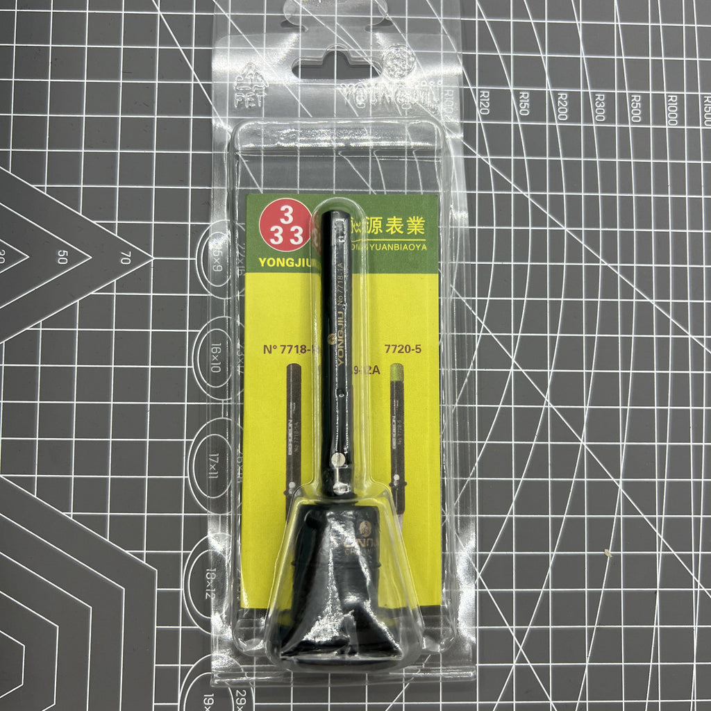 Automatic Precision Oilers WATCHES WATCHMAKERS BG 7718-1A Replacement