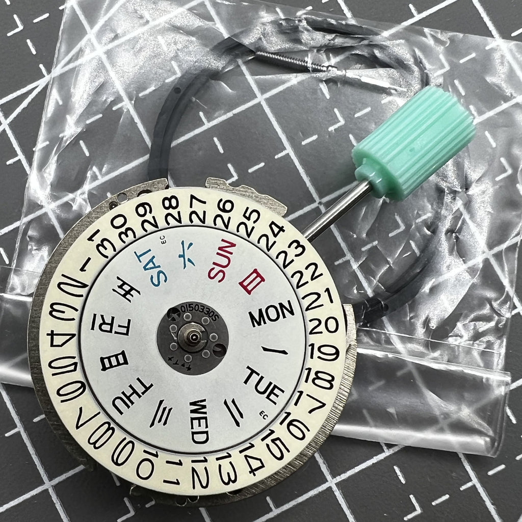 Seiko SII NH16 NH16A Japan Made Automatic Movement