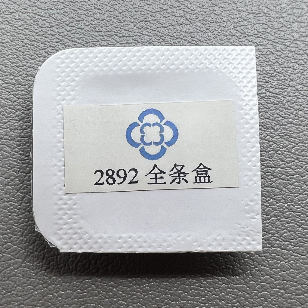 Barrel with Mainspring Generic for Seagull ST18 ETA2892A2 ETA2893 ETA2897 L888.2