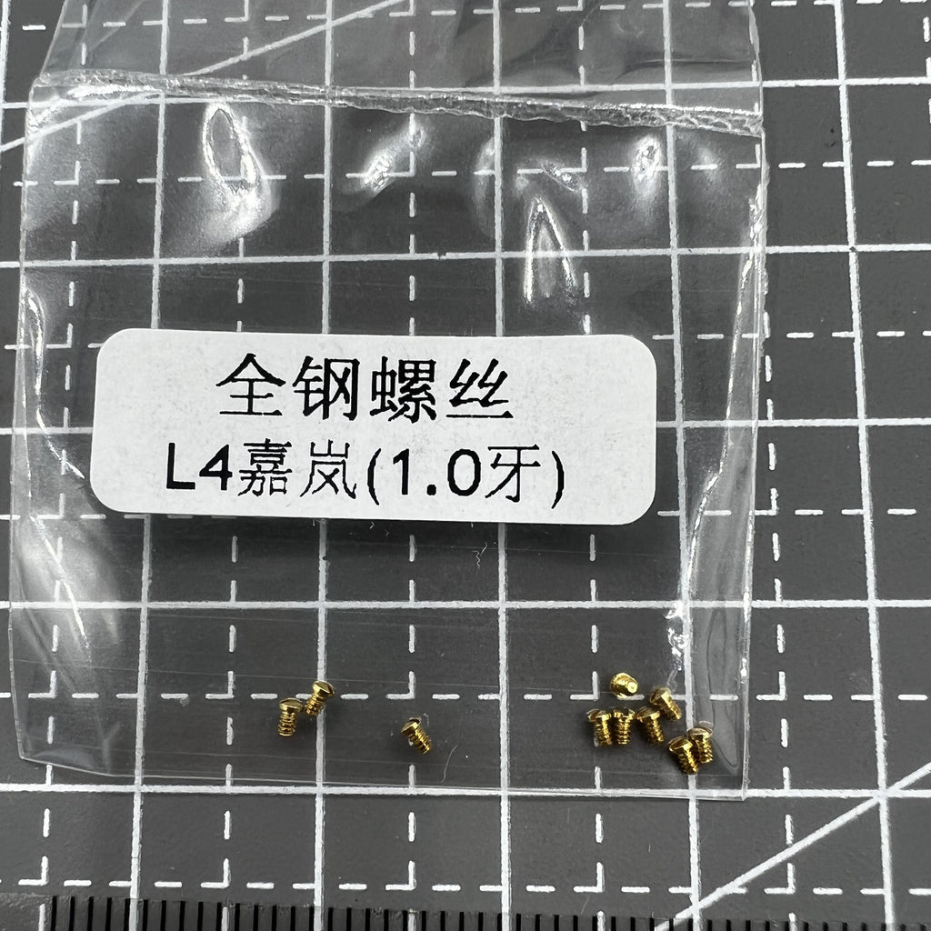 10 PIECES/Pack 1.0 Back Cover Case Screws for La Grande Classique De Longines L4