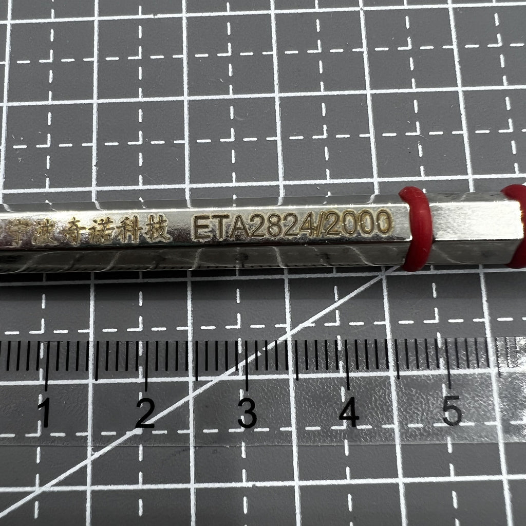 Rotor Oscillating Weight Ball Bearing Remover for ETA2824/ETA2000/ETA2671/NH36