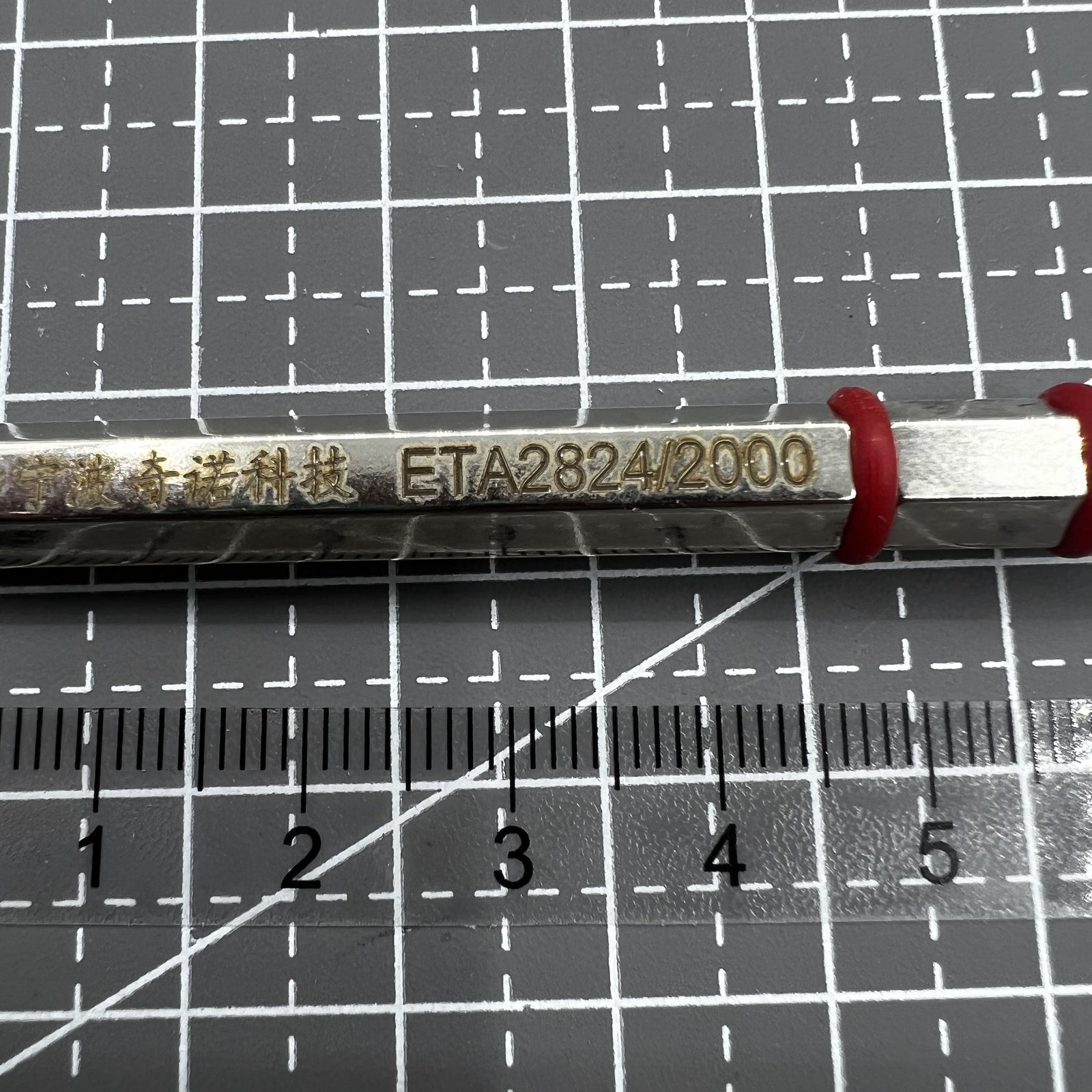 Rotor Oscillating Weight Ball Bearing Remover for ETA2824/ETA2000/ETA2671/NH36