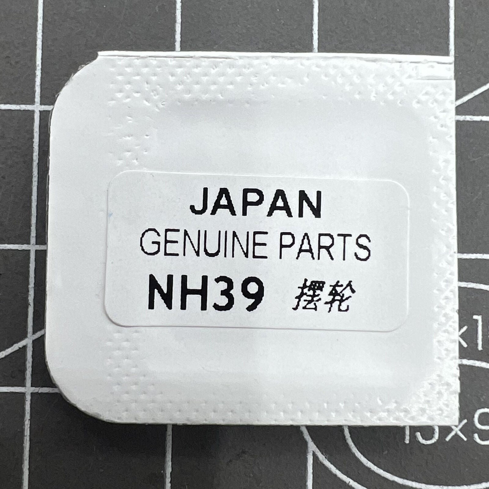 Complete Balance Wheel with Hairspring for NH35 NH36 NH38 NH39 Movement