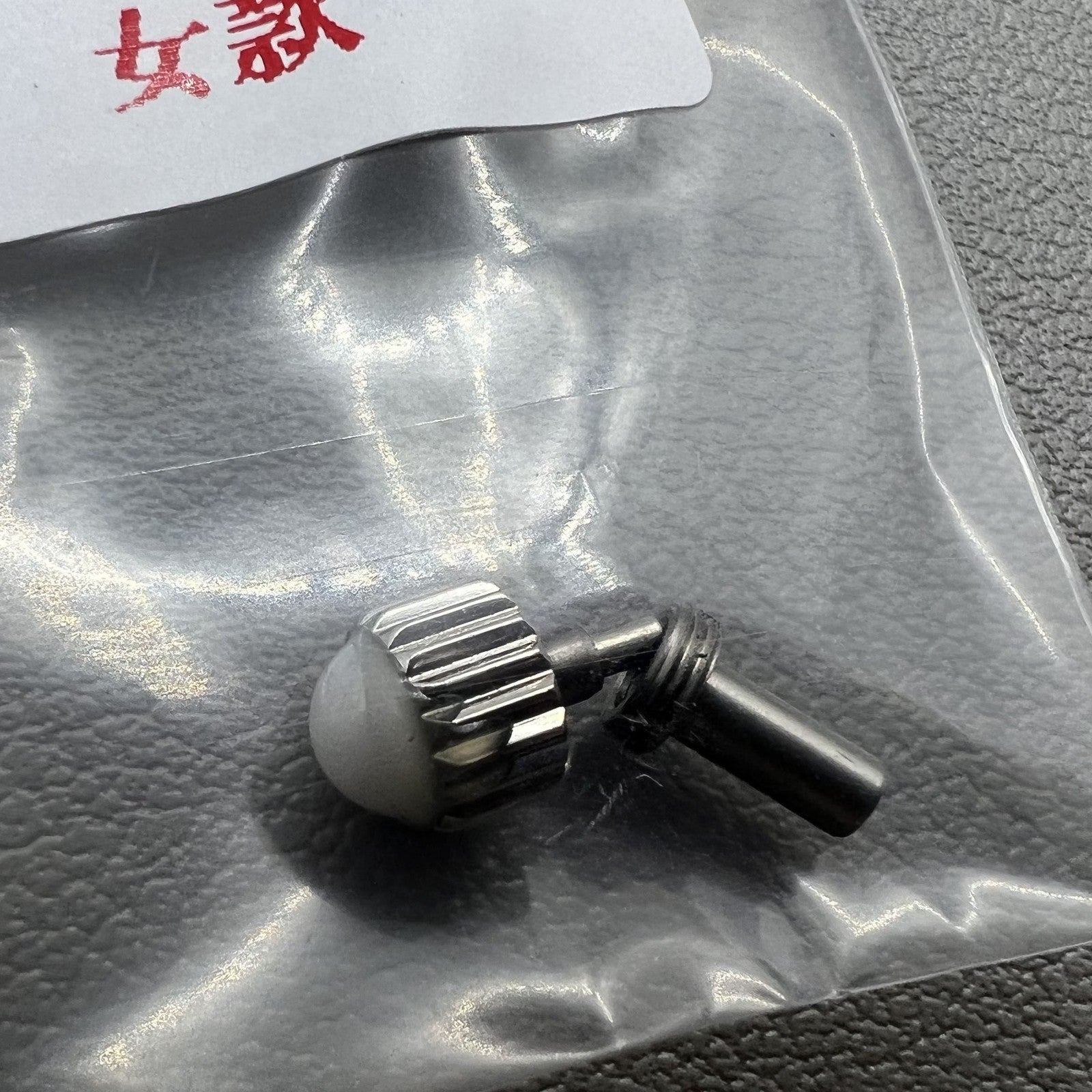 2 Sets 5.5MM White Cermaic Crown Replacement Part Generic for J12 Lady Watch
