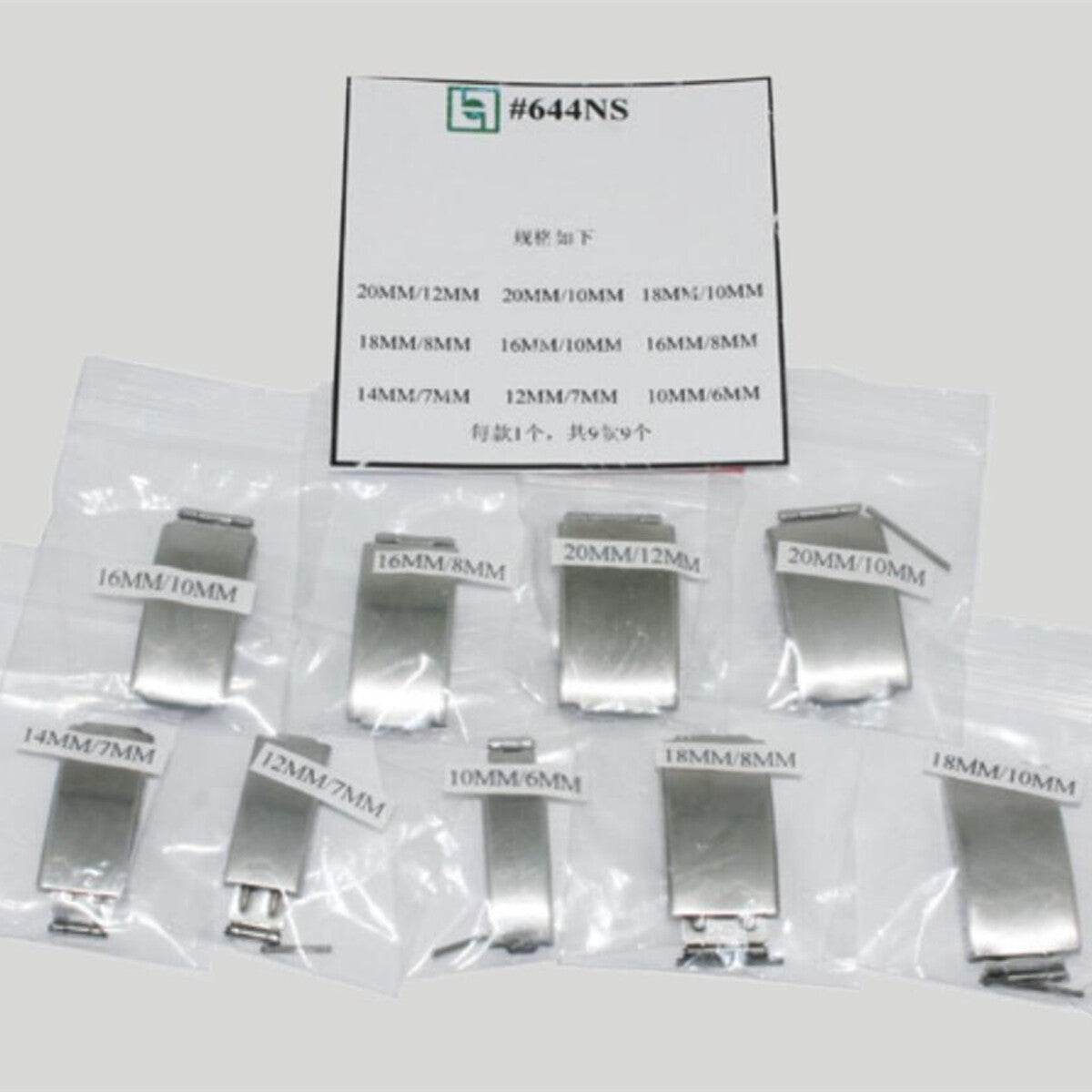 9PCS S/S Watch Metal Band Safety Buckles with Spring Bars Watch Buckles