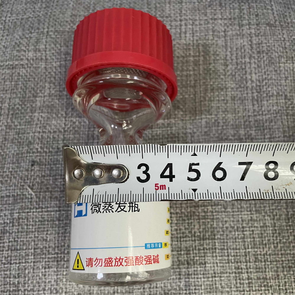 Watch Maintenance Tools Anti-diffusion Liquid Oil Bottle Sealing Non-volatile