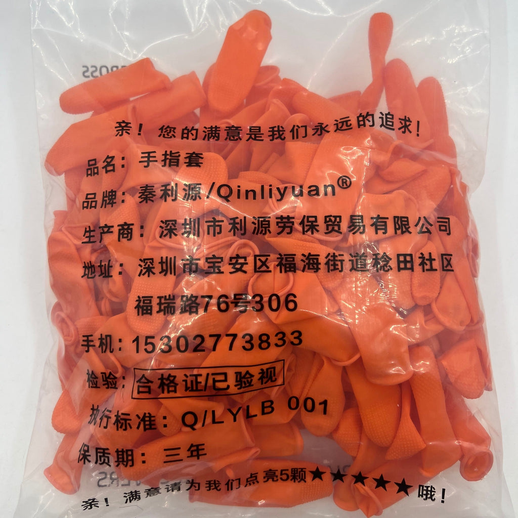 100 PIECES Size M Non-Slip Natural Rubber Disposable Latex Finger Cots Sets