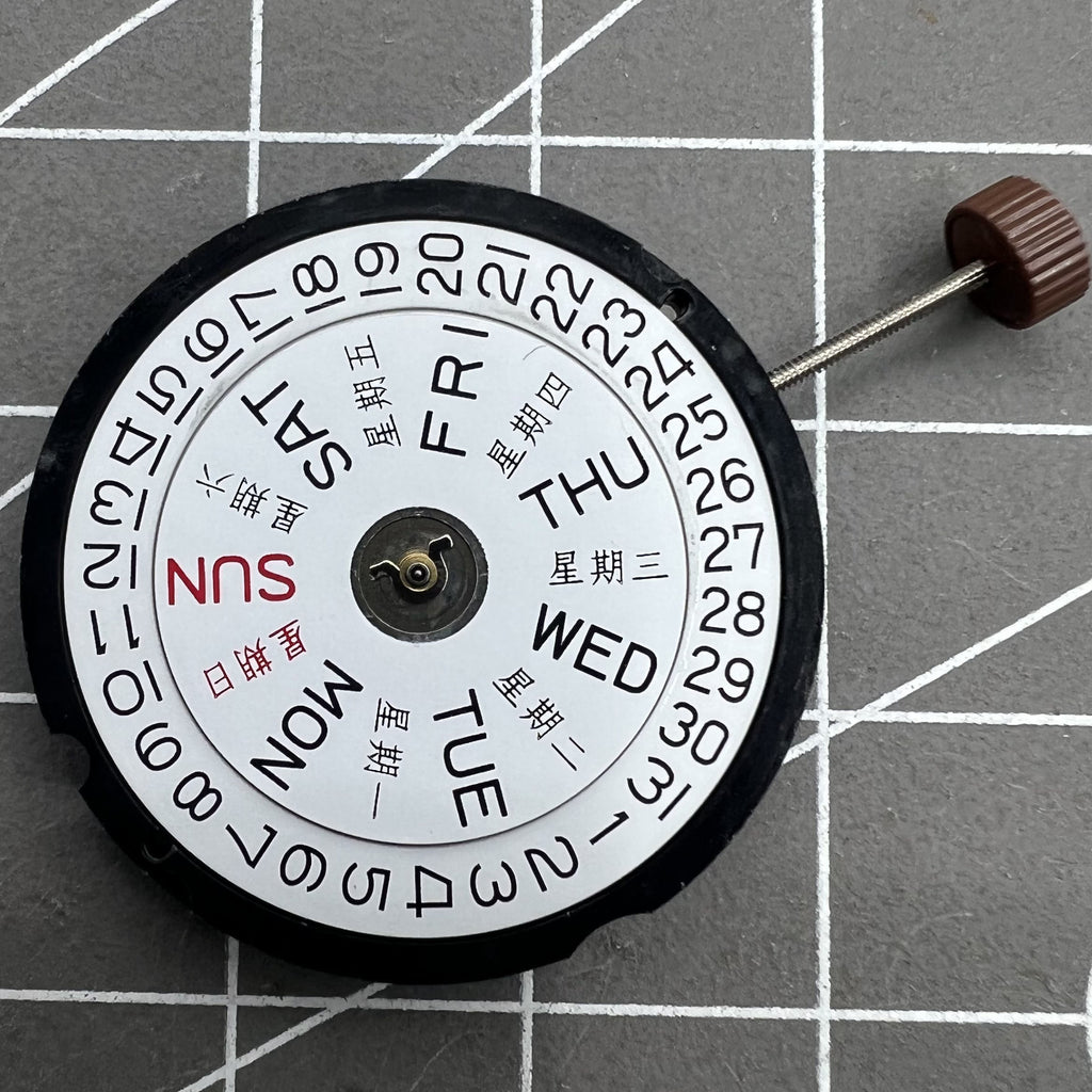 Ronda 517 Quartz Watch Movement English & Chinese Day Date At 3 Movement