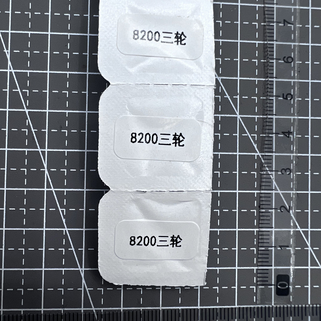 2 PIECES Third Wheel Replacement Spare Part Fit For Miyota 8200 Movement