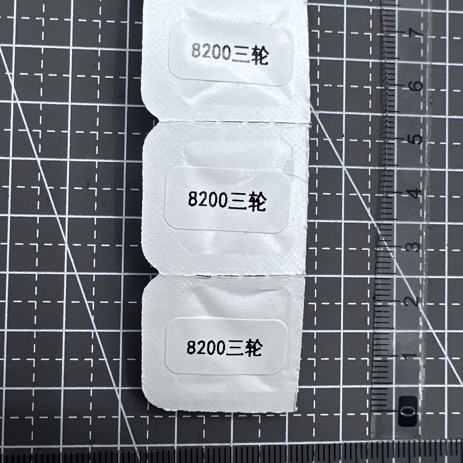 2 PIECES Third Wheel Replacement Spare Part Fit For Miyota 8200 Movement