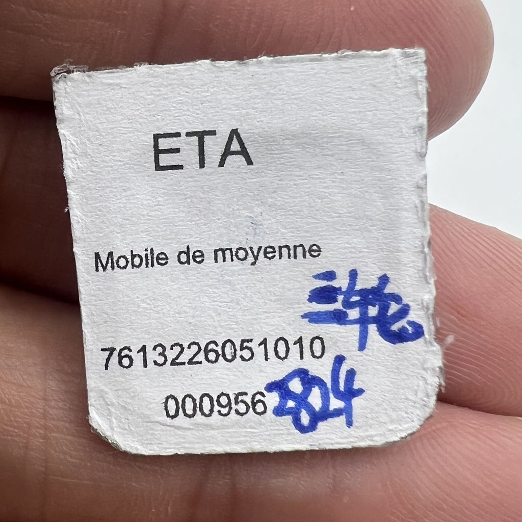 China Made 2824 Third Wheel Generic for ETA 2824-2 Movement Watch Part
