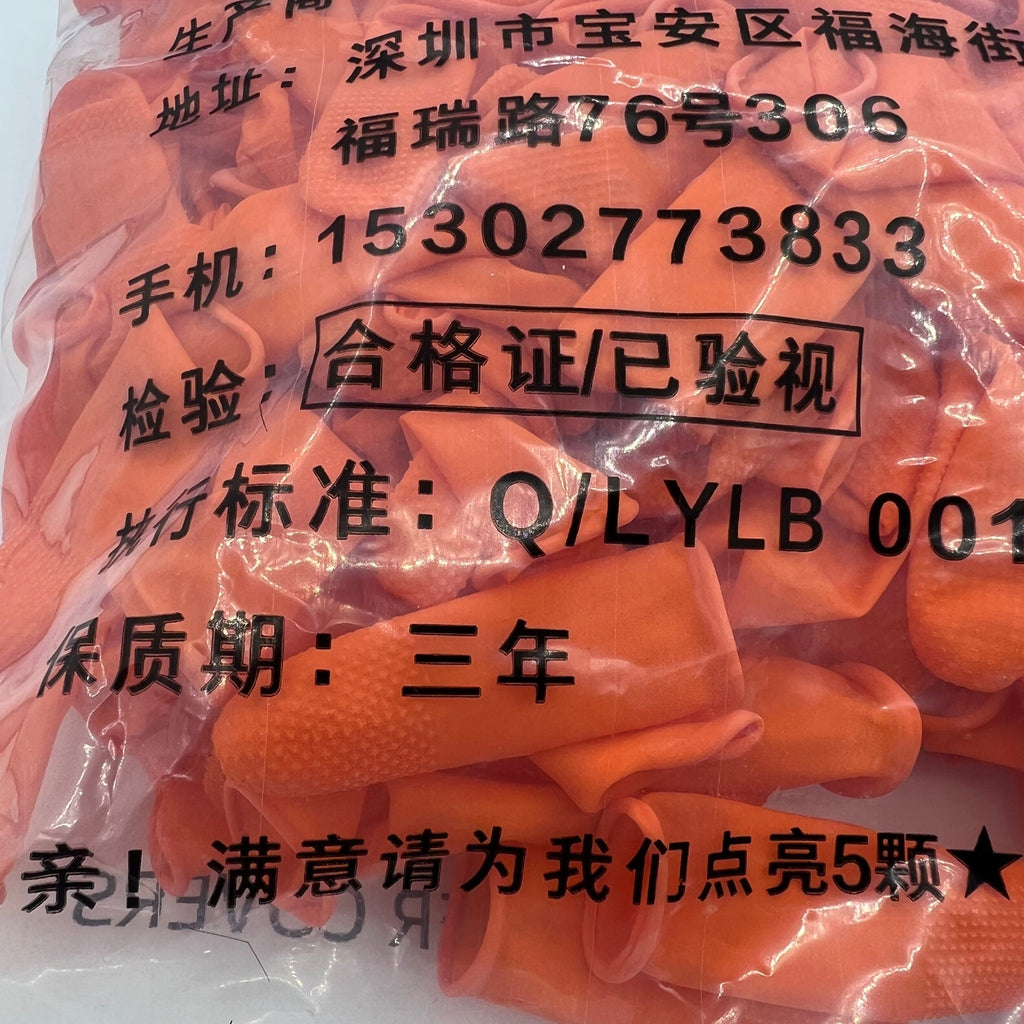 100 PIECES Size M Non-Slip Natural Rubber Disposable Latex Finger Cots Sets