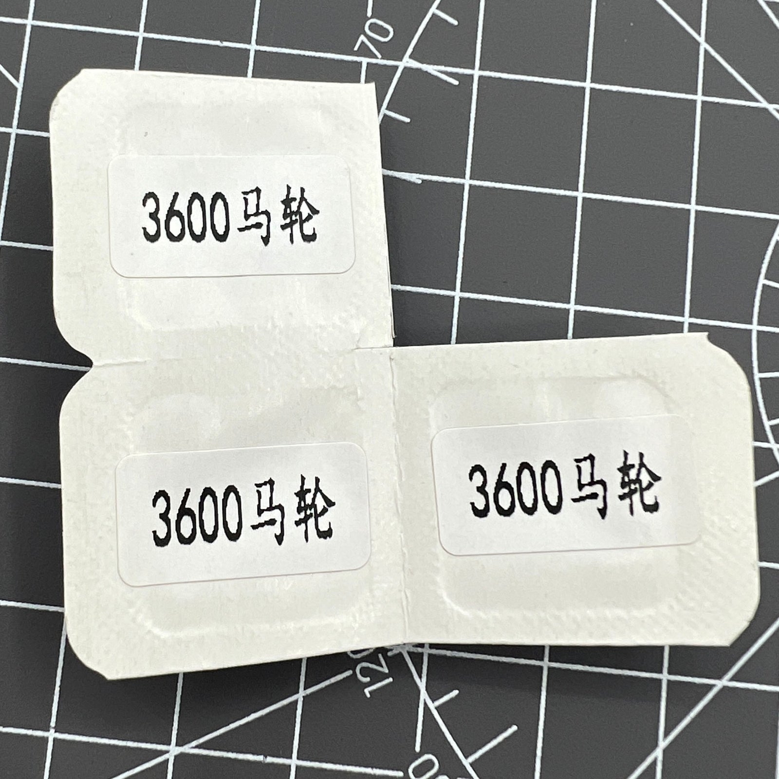 Pack of 3 Pieces Escape Wheel Generic Fit for Movement ST3601 ST3600 6497/6498