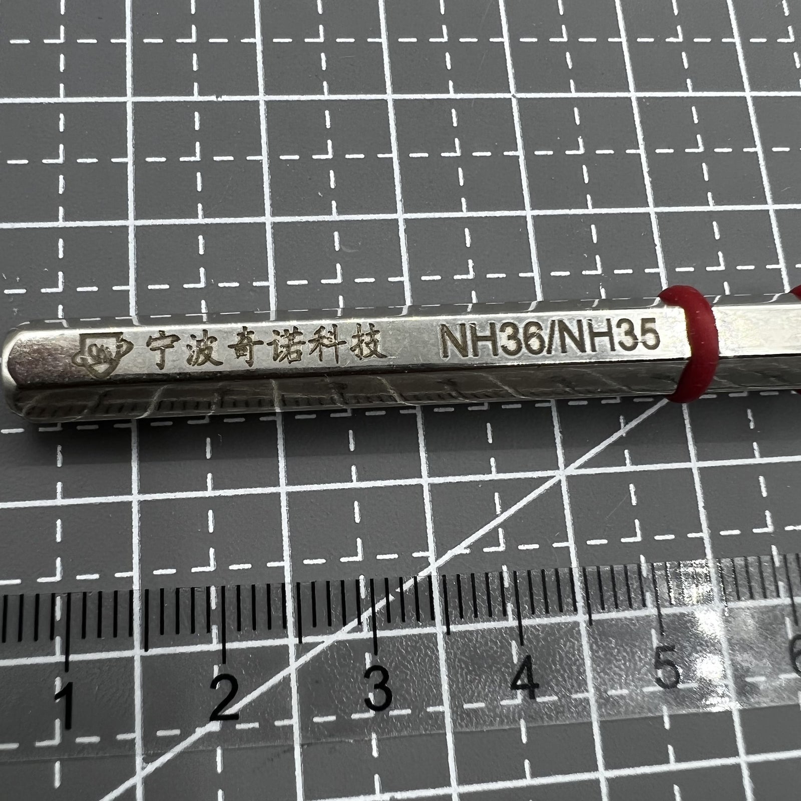 Rotor Oscillating Weight Ball Bearing Remover for ETA2824/ETA2000/ETA2671/NH36