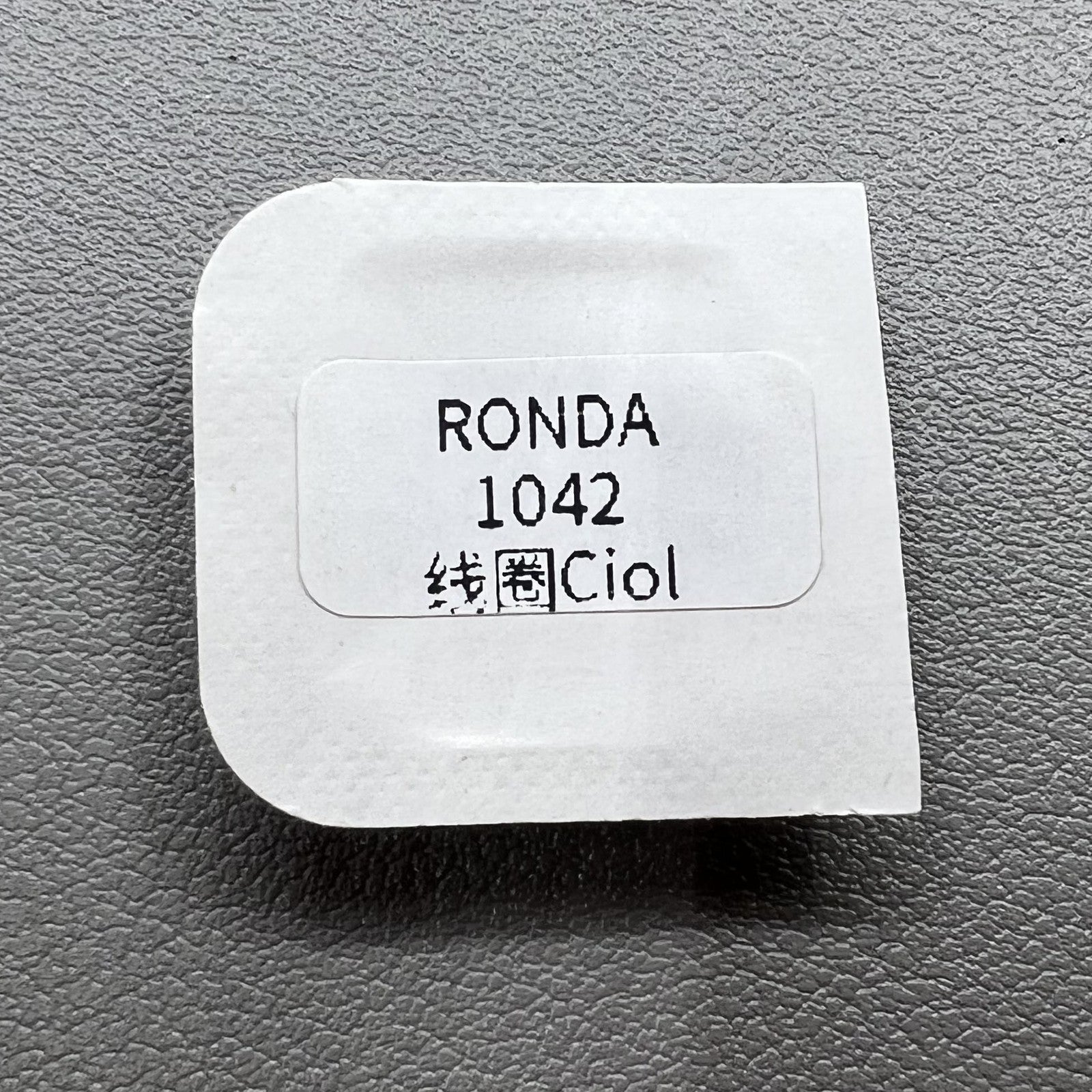 2 PIECES Coil of Circuit Board Generic for Ronda 1042 Movement