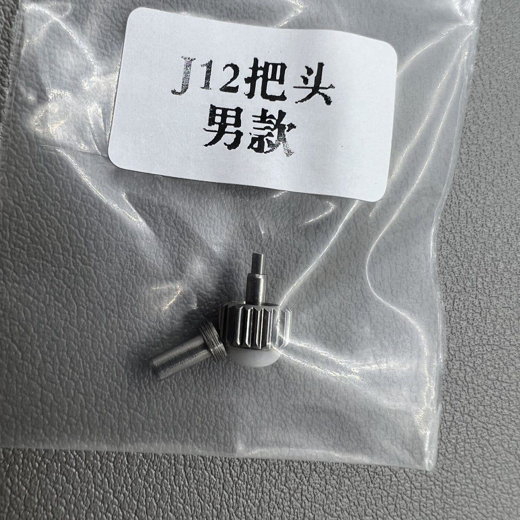 2 Sets 6.5MM White Cermaic Crown Replacement Part Generic for J12 Men Watch