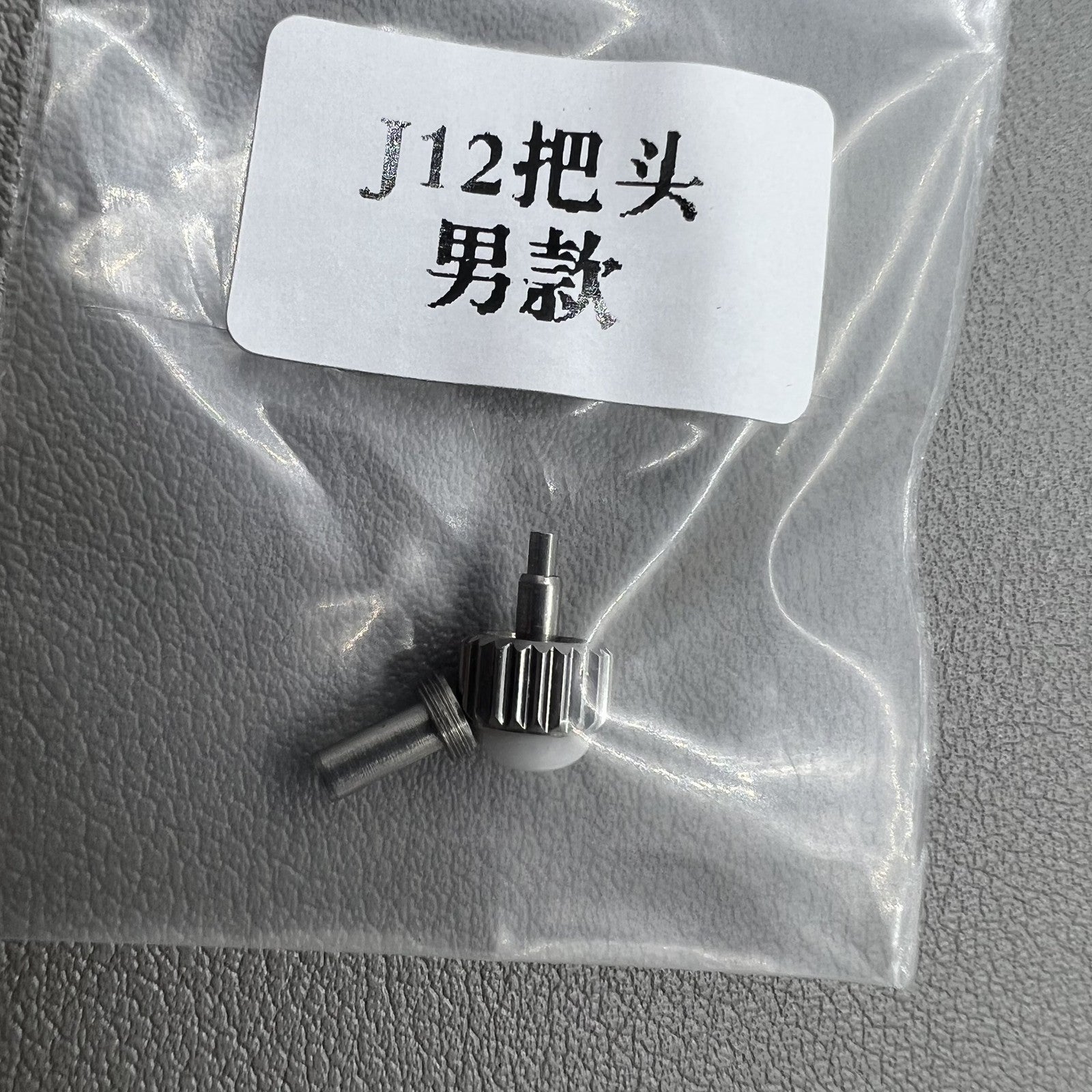 2 Sets 6.5MM White Cermaic Crown Replacement Part Generic for J12 Men Watch