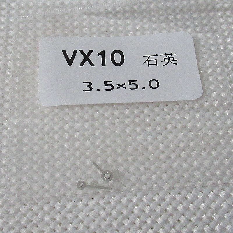 2 Sets/Pack 3.5X5.0mm Silver Watch Hands for Hattori Epson VX10 Movement