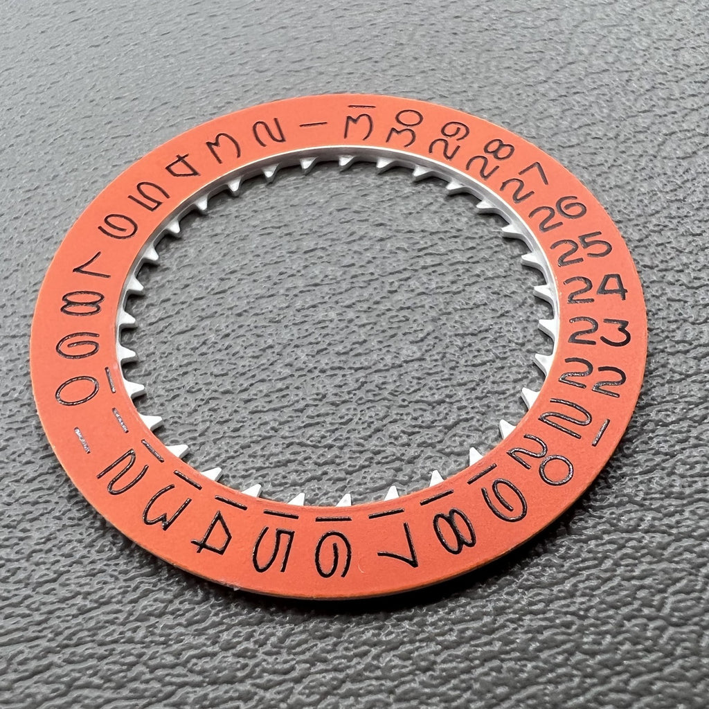Vintage Orange Background Date Wheel Disk Wheel for Movement NH35 NH36