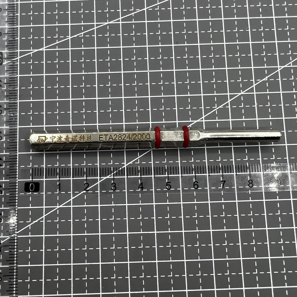 Rotor Oscillating Weight Ball Bearing Remover for ETA2824/ETA2000/ETA2671/NH36