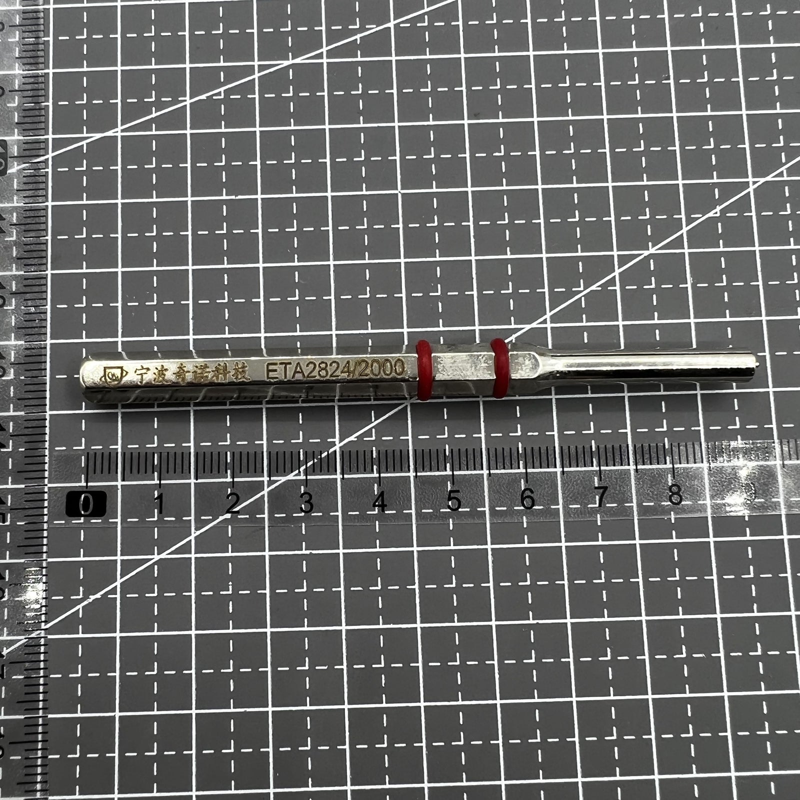 Rotor Oscillating Weight Ball Bearing Remover for ETA2824/ETA2000/ETA2671/NH36