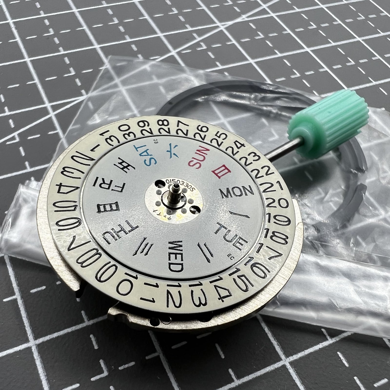 Seiko SII NH16 NH16A Japan Made Automatic Movement