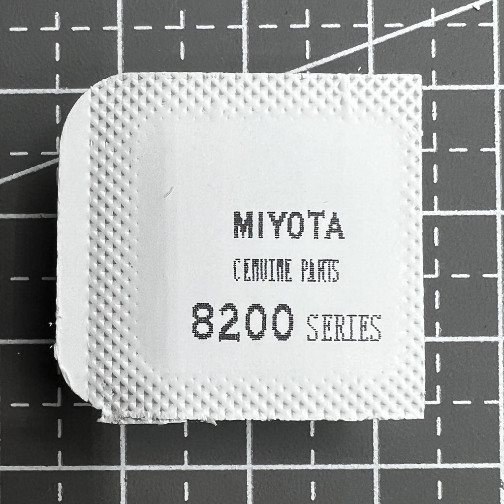 Japan Silver Complete Balance Wheel with Splint for Miyota 8205 8200 Movement