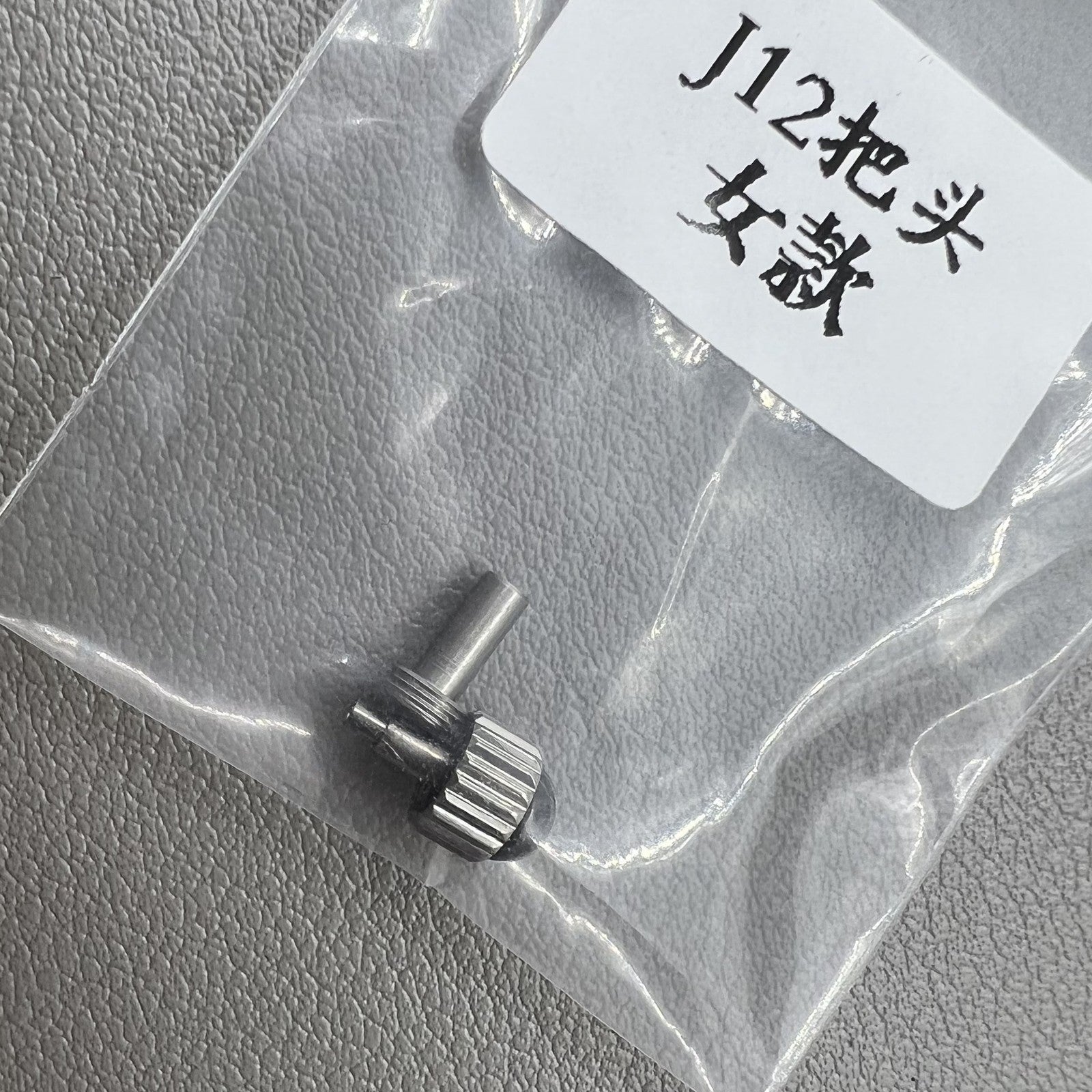 2 Sets 5.5MM Black Cermaic Crown Replacement Part Generic for J12 Lady Watch