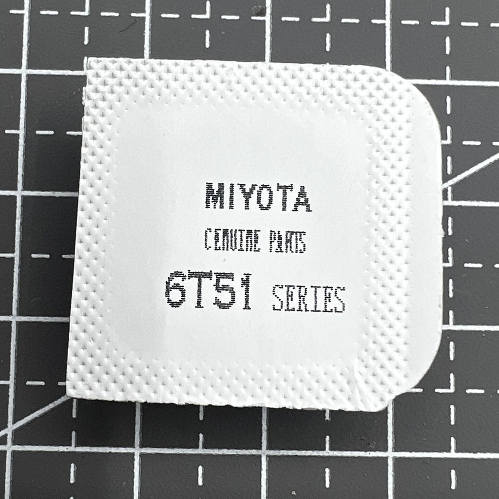 Silver Complete Balance Wheel with Splint for Movement Miyota 6T51