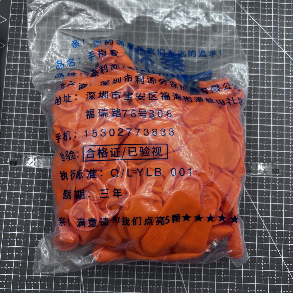 100 PIECES Size M Non-Slip Natural Rubber Disposable Latex Finger Cots Sets