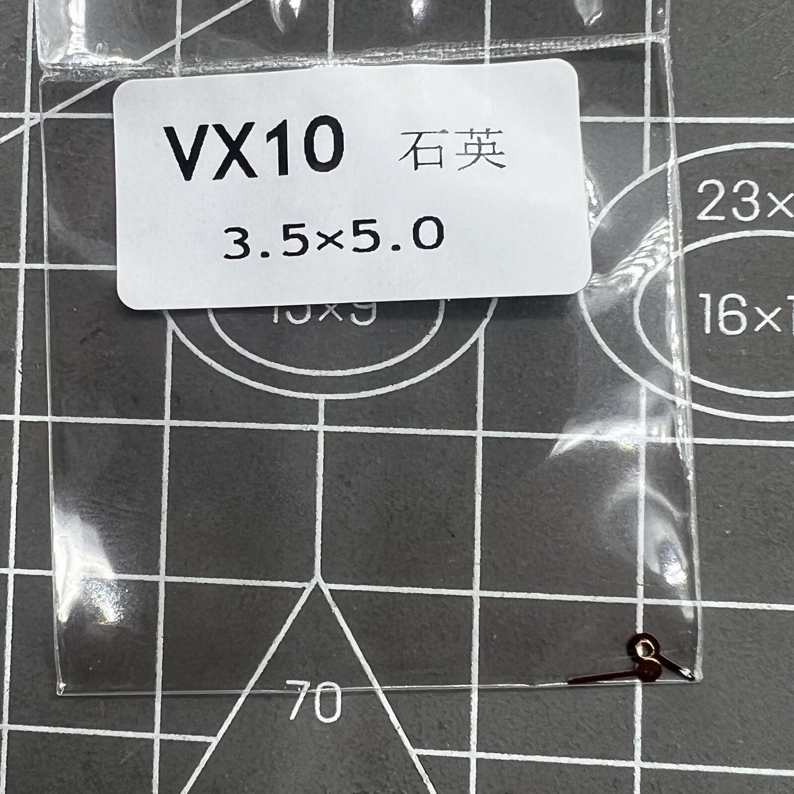 2 Sets/Pack 3.5X5.0mm Golden Watch Hands for Hattori Epson VX10 Movement