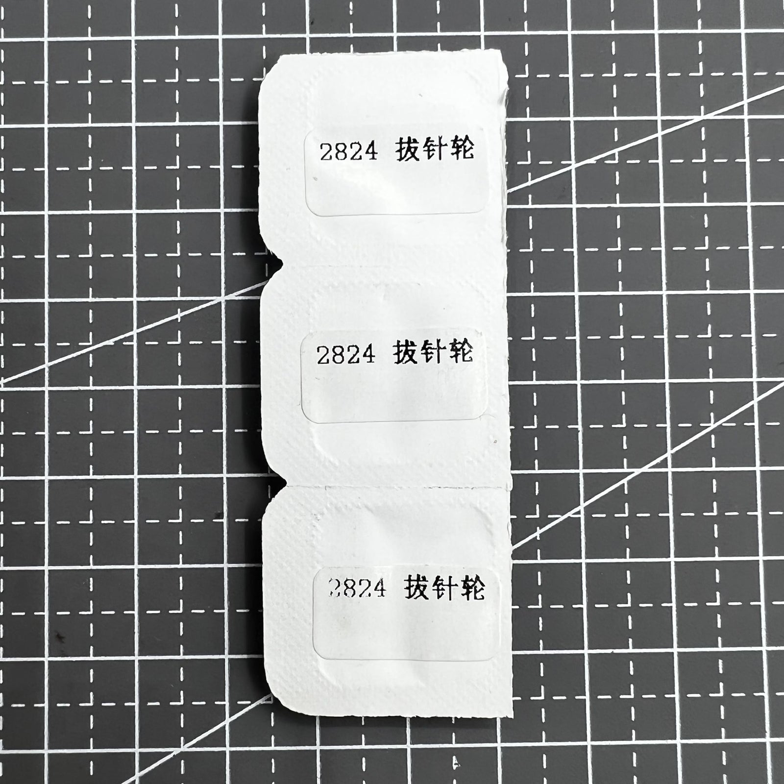 Setting Wheel Generic Fit for ETA 2824 2836 #450 Movement