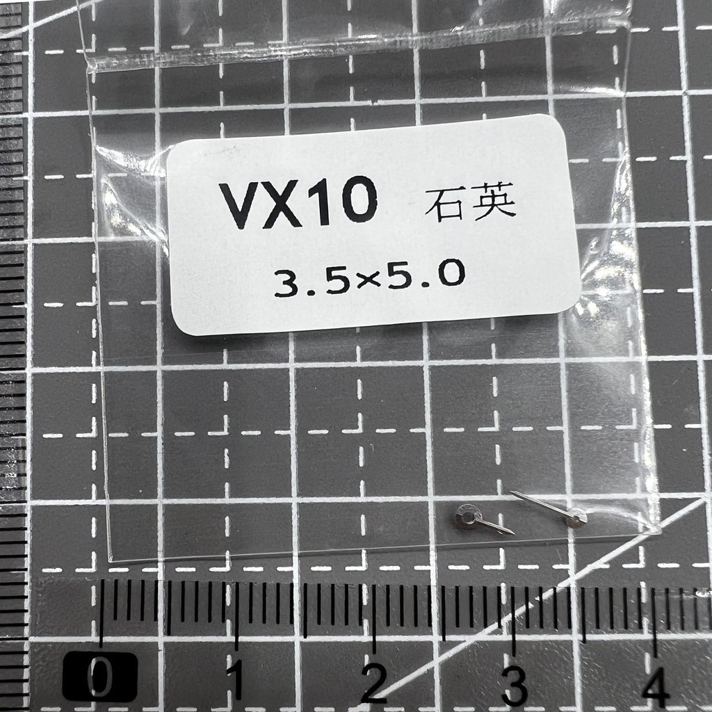 2 Sets/Pack 3.5X5.0mm Silver Watch Hands for Hattori Epson VX10 Movement