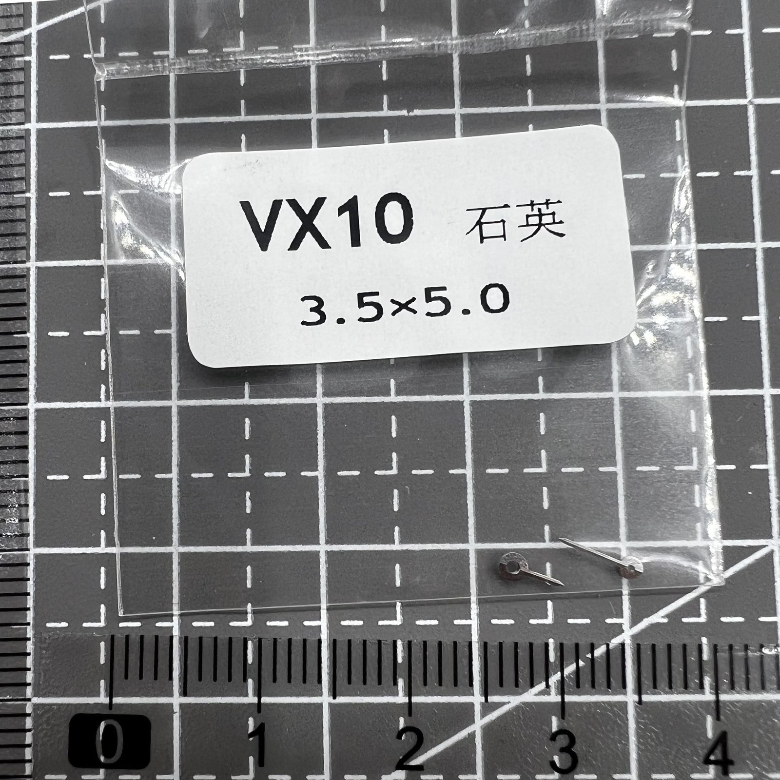 2 Sets/Pack 3.5X5.0mm Silver Watch Hands for Hattori Epson VX10 Movement