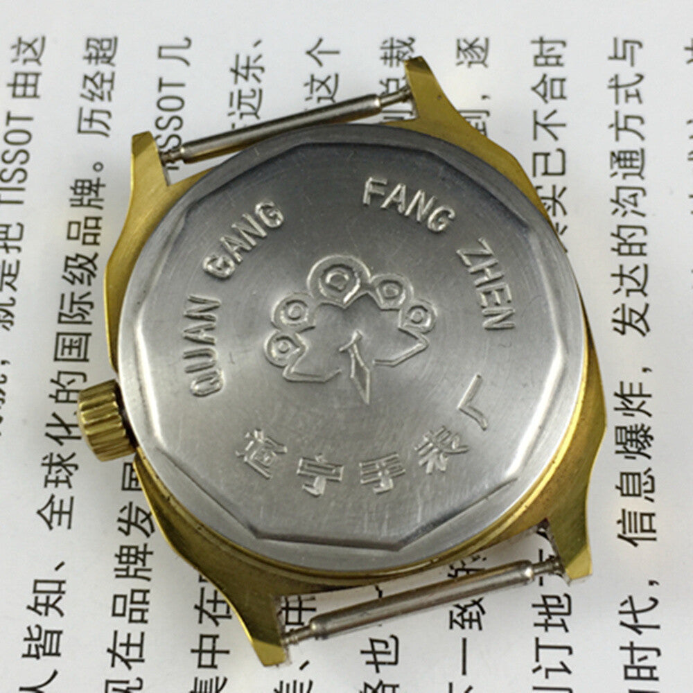 Black Dandong Manual Mechanical Watch 17 Jews Single Calendar Golden Dial