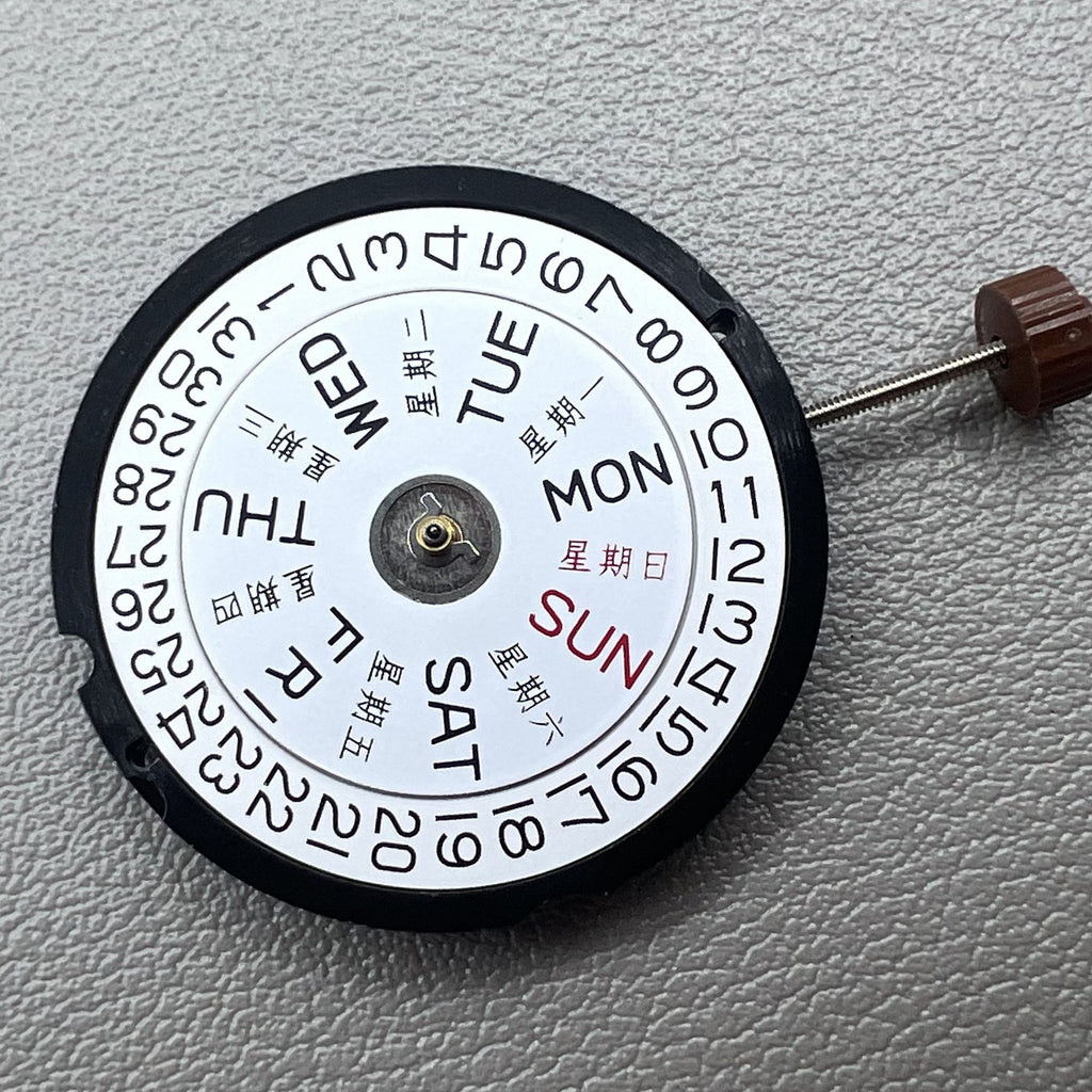 Swiss Ronda 517 Quartz Movement English & Chinese Day and Date at 3