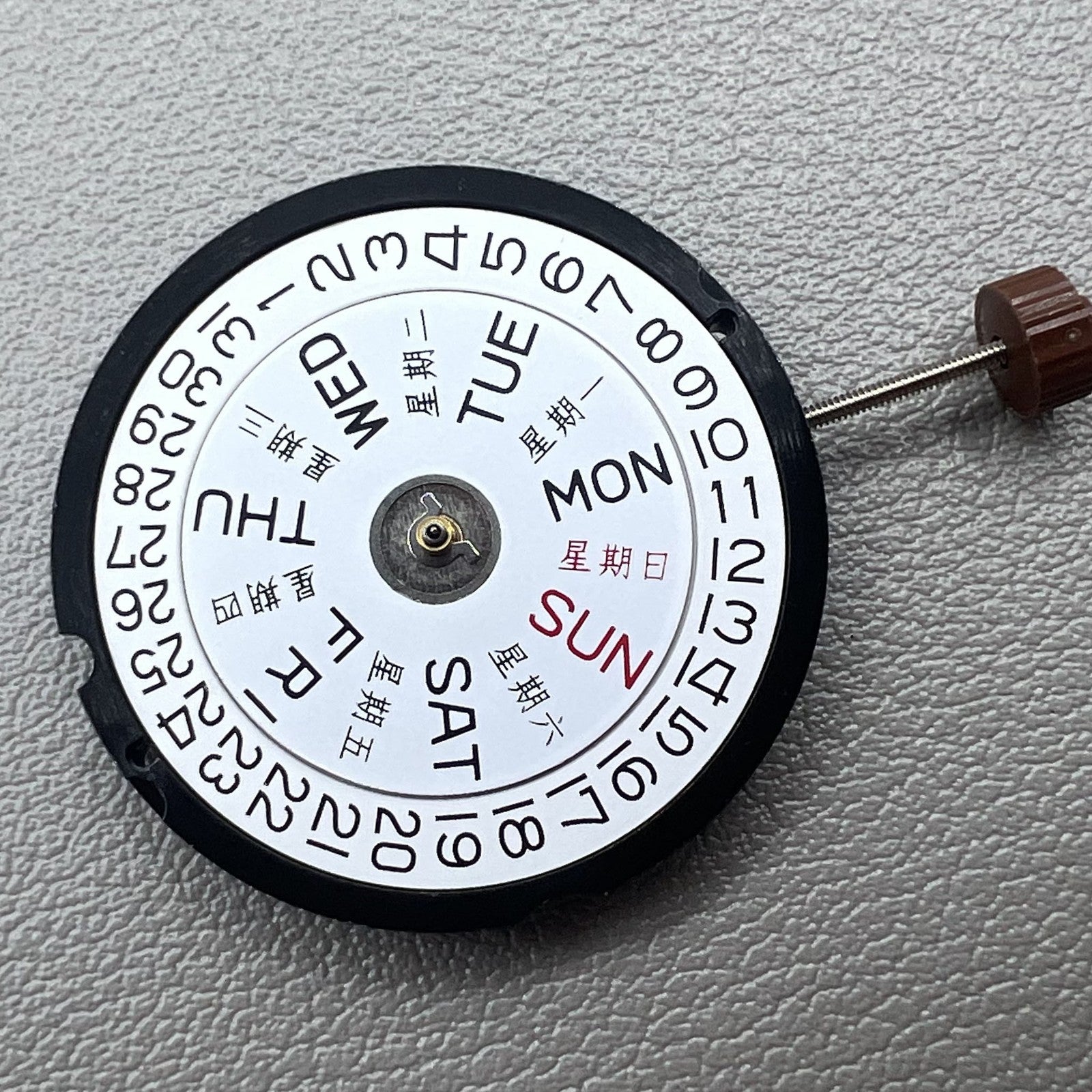 Swiss Ronda 517 Quartz Movement English & Chinese Day and Date at 3