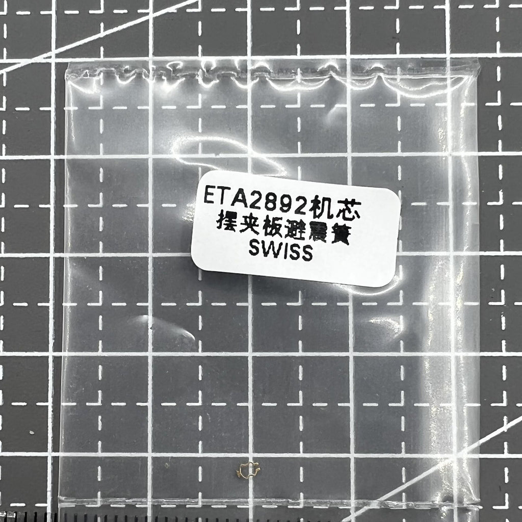 Red.2892-0702 Plate Click Spring Cap Jewel for ETA 2892 (for balance wheel)