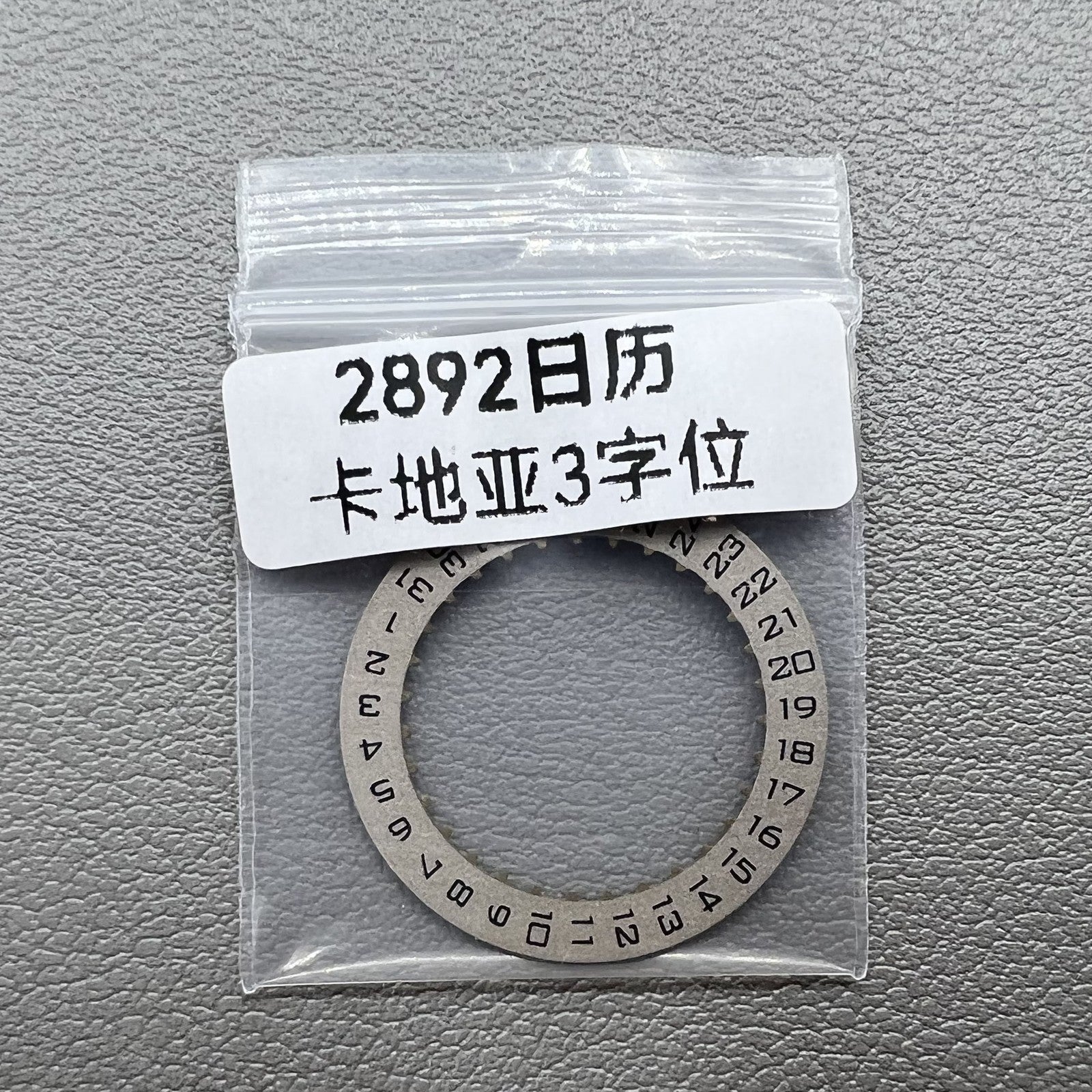 KA Font Date Disk Wheel Date At 3 Generic for Cartier Blue Balloon ETA 2892