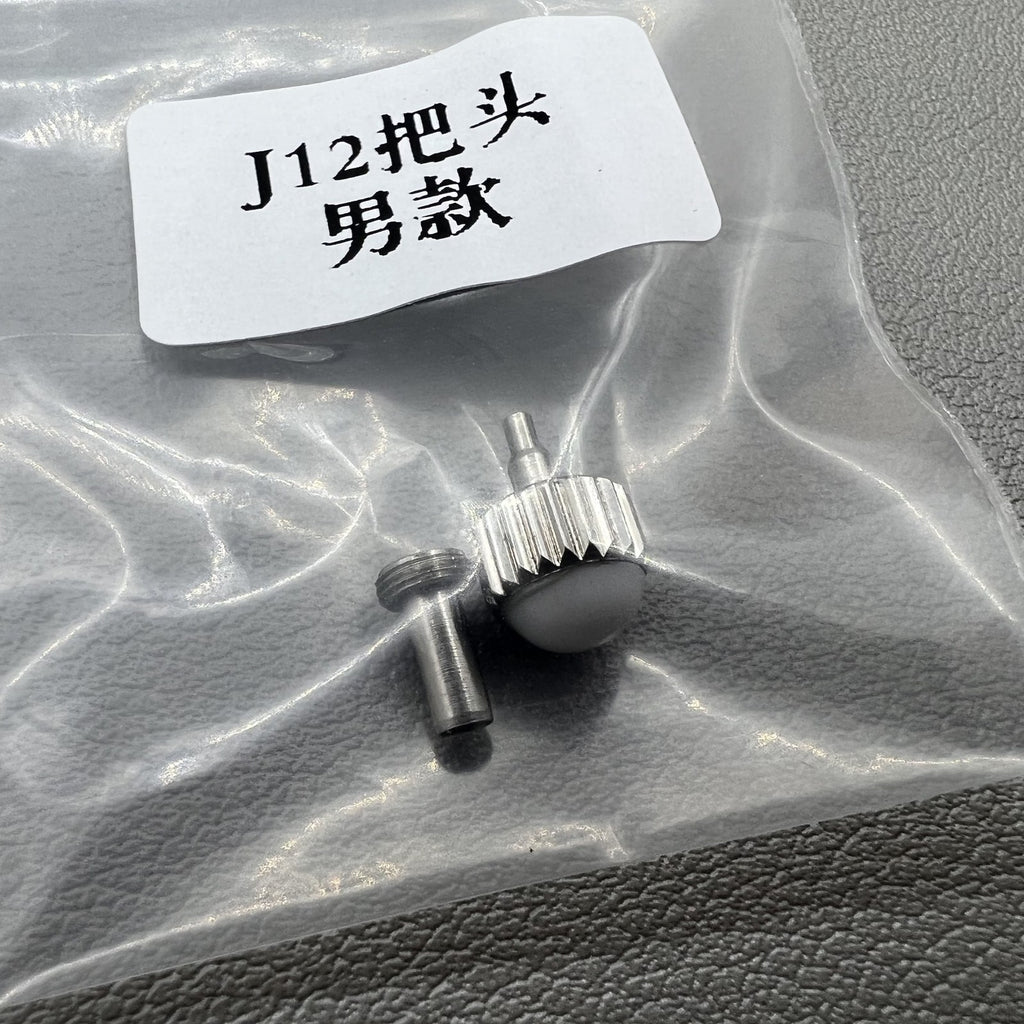 2 Sets 6.5MM White Cermaic Crown Replacement Part Generic for J12 Men Watch