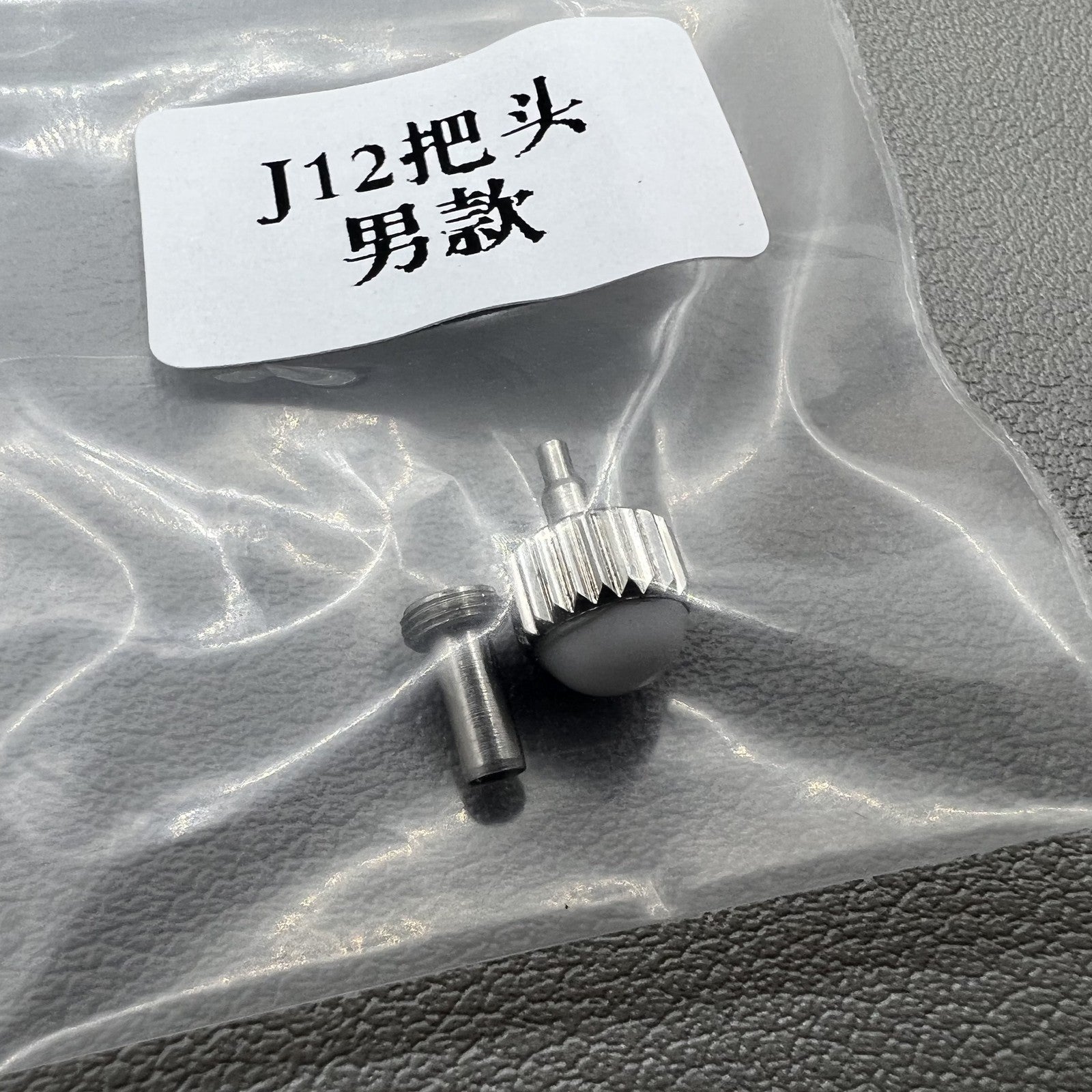 2 Sets 6.5MM White Cermaic Crown Replacement Part Generic for J12 Men Watch